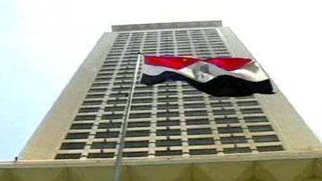 مصر