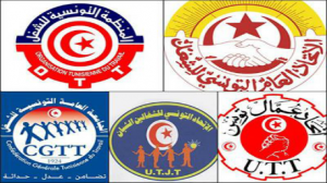 المنظمات النقابية في تونس