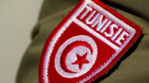 شعار عسكري تونسي