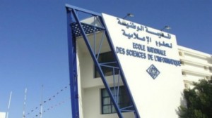 المدرسة الوطنية للإعلامية