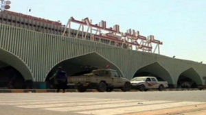 مطار طرابلس