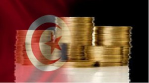 أموال تونس المنهوبة