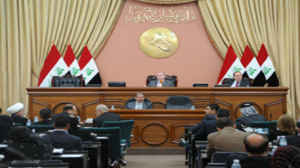 مفوضية الانتخابات في العراق