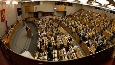 مجلس الشيوخ الروسي