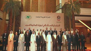 وزراء المالية العرب