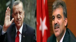 أردوغان