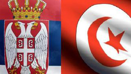 صربيا وتونس