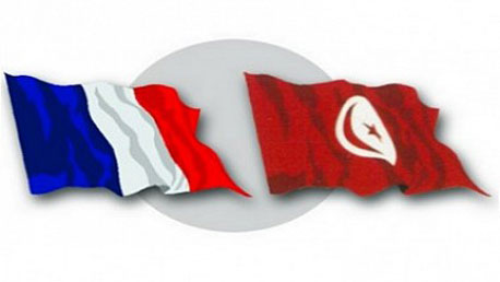 تونس وفرنسا
