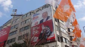 الانتخابات البلدية التركية