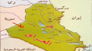 خريطة العراق والشام