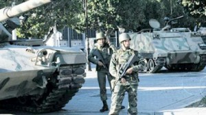 الجيش في تونس