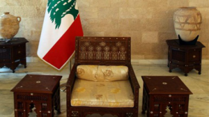 منصب الرئيس اللبناني