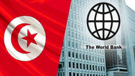 تونس والبنك الدولي