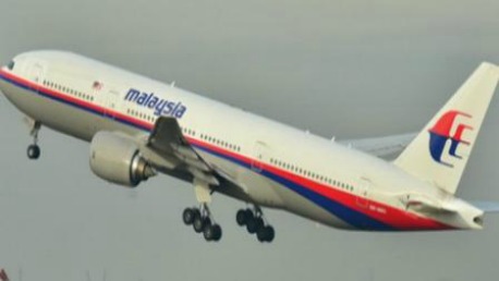 الطائرة الماليزية 