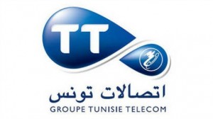 شركة إتصالات تونس 