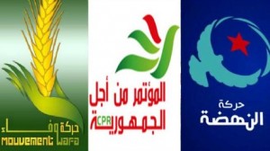 حركة وفاء وحركة النهضة والمؤتمر