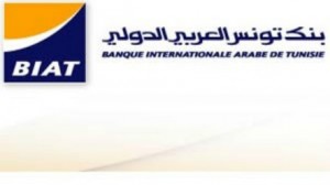 بنك تونس العربي الدولي 