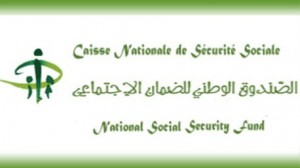 الصندوق الوطني للضمان الاجتماعي