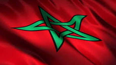 المغرب