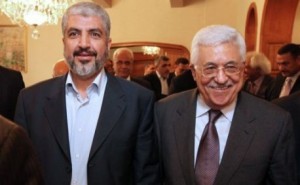عباس و مشعل