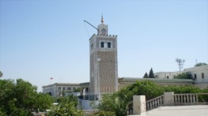 جامع