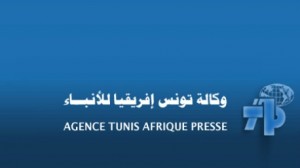وكالة تونس إفريقيا للأنباء 