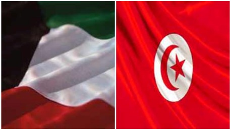 تونس والكويت