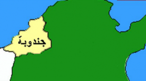 جندوبة