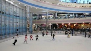 مشروع  Ice Mall
