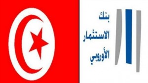 تونس والبنك الأوروبي 