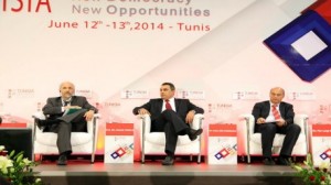 منتدى تونس للإستثمار