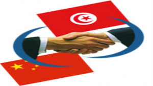 تونس والصين