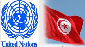 تونس و المفوّضيّة السّامية للأمم المتحدة 