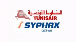 شركات الطيران التونسية 