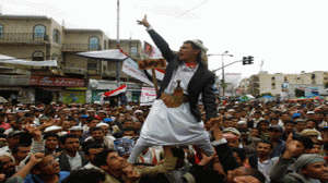 احتجاجات في اليمن
