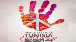 مهرجان السلام بتونس 
