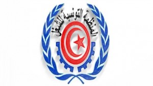 المنظمة التونسية للشغل 