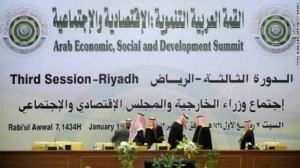 القمة العربية التنموية الاقتصادية والاجتماعية