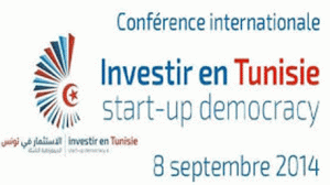 تونس تستثمر