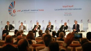 مؤتمر استثمر في تونس
