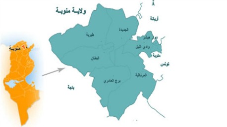 منوبة