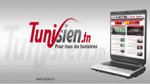 tunisien.tn