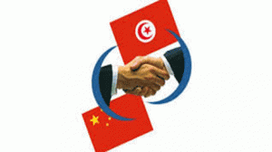 تونس و الصين