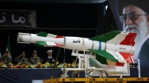 صاروخ ايراني