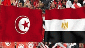 مباراة تونس مصر