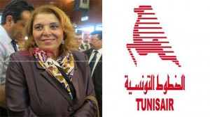 الخطوط-التونسية