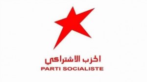 الحزب الاشتراكي 