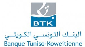 البنك-التونسي-الكويتي