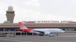 مطار-ابو-ظبي