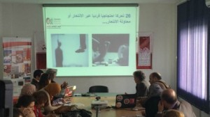 ندوة للمرصد الاجتماعي التونسي 
